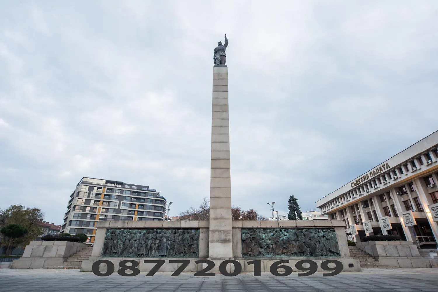 Appartement Large Flat Bulair - Excellent Location à Burgas Bulgarie